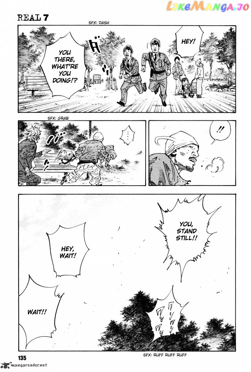 Real, Chapter 40 image 27